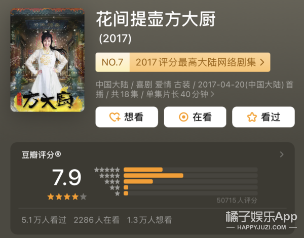 娱乐圈贫富差距太现实！顶流片酬上亿，戏骨演戏20年却买不起房