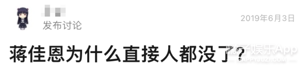 娱乐圈贫富差距太现实！顶流片酬上亿，戏骨演戏20年却买不起房