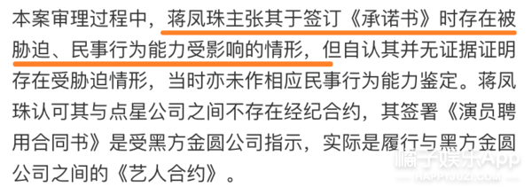 娱乐圈贫富差距太现实！顶流片酬上亿，戏骨演戏20年却买不起房