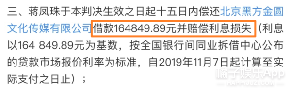 娱乐圈贫富差距太现实！顶流片酬上亿，戏骨演戏20年却买不起房