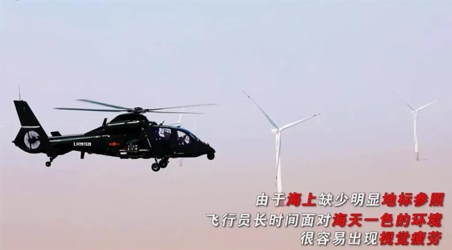 武直-10跨海突击海岛：岛屿碉堡被直接打爆