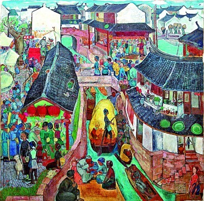 壁画寻梦一甲子——袁运生的艺术足迹