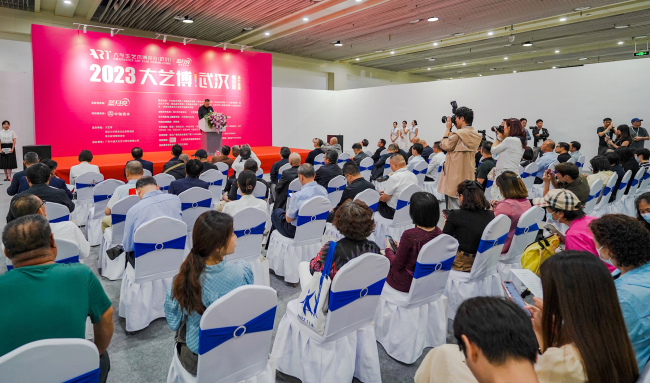 艺术与科技交织 第四届大学生艺术博览会（武汉）11月3日盛大开启