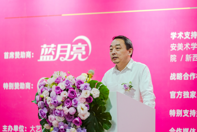 艺术与科技交织 第四届大学生艺术博览会（武汉）11月3日盛大开启