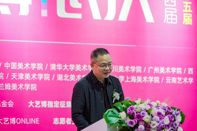 艺术与科技交织 第四届大学生艺术博览会（武汉）11月3日盛大开启