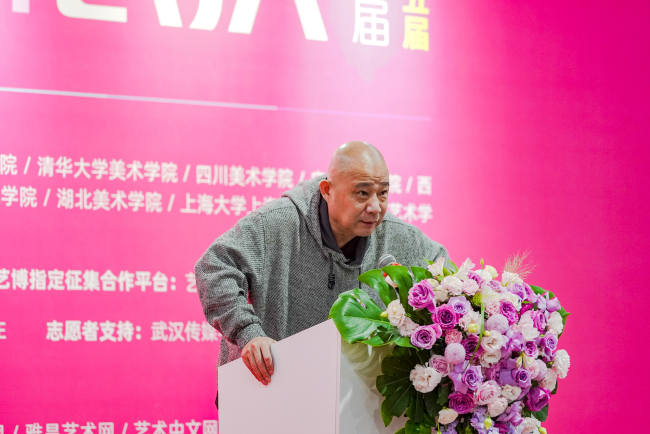艺术与科技交织 第四届大学生艺术博览会（武汉）11月3日盛大开启