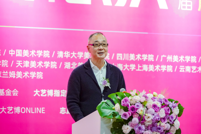 艺术与科技交织 第四届大学生艺术博览会（武汉）11月3日盛大开启