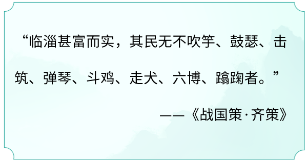 全球现存最早的足球专业书找到了！