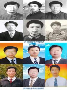 拜四俊