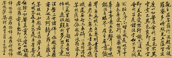 微信图片_20230828202231_1.jpg