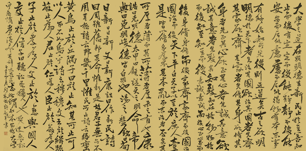 微信图片_20230828202232.jpg