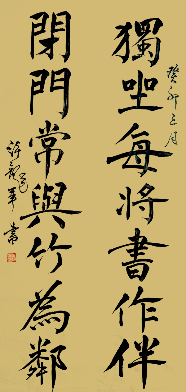 微信图片_20230828202235.jpg