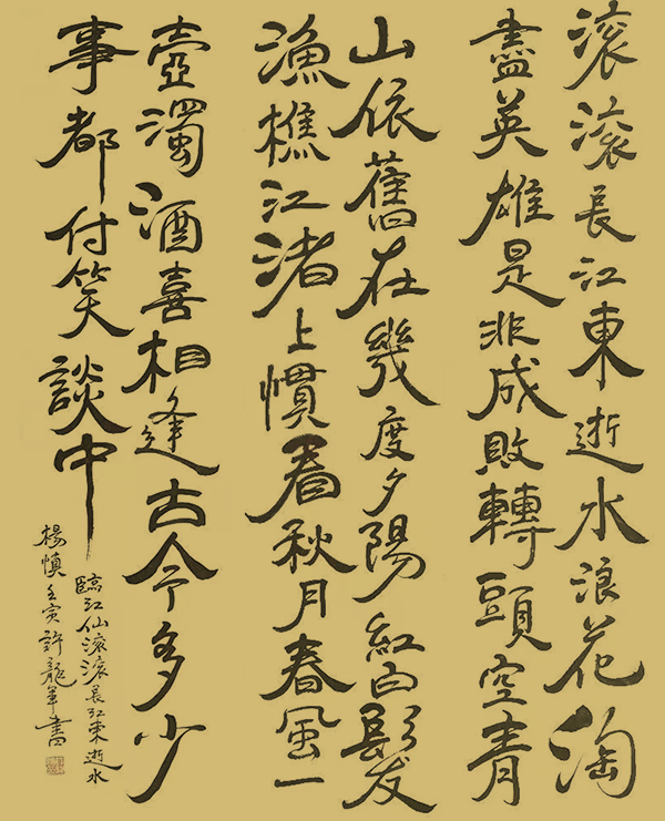 微信图片_20230828202234.jpg