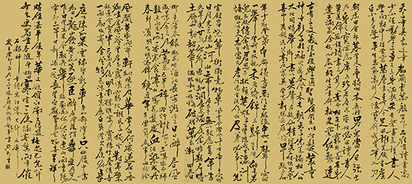 微信图片_20230518085731.jpg