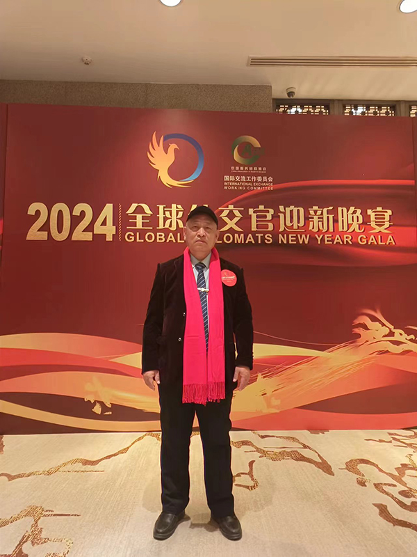 微信图片_20231220162647.jpg