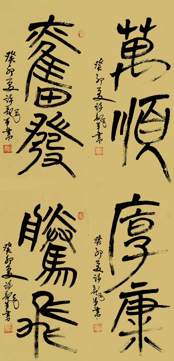 微信图片_20230828202237_1.jpg