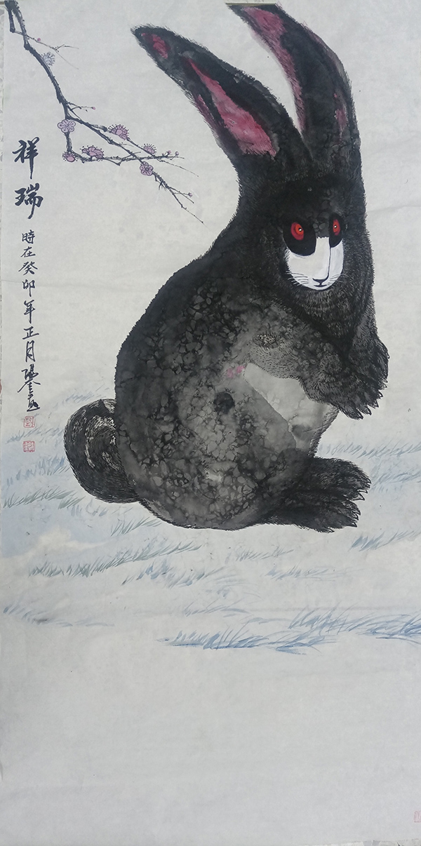 微信图片_202403110902243.jpg