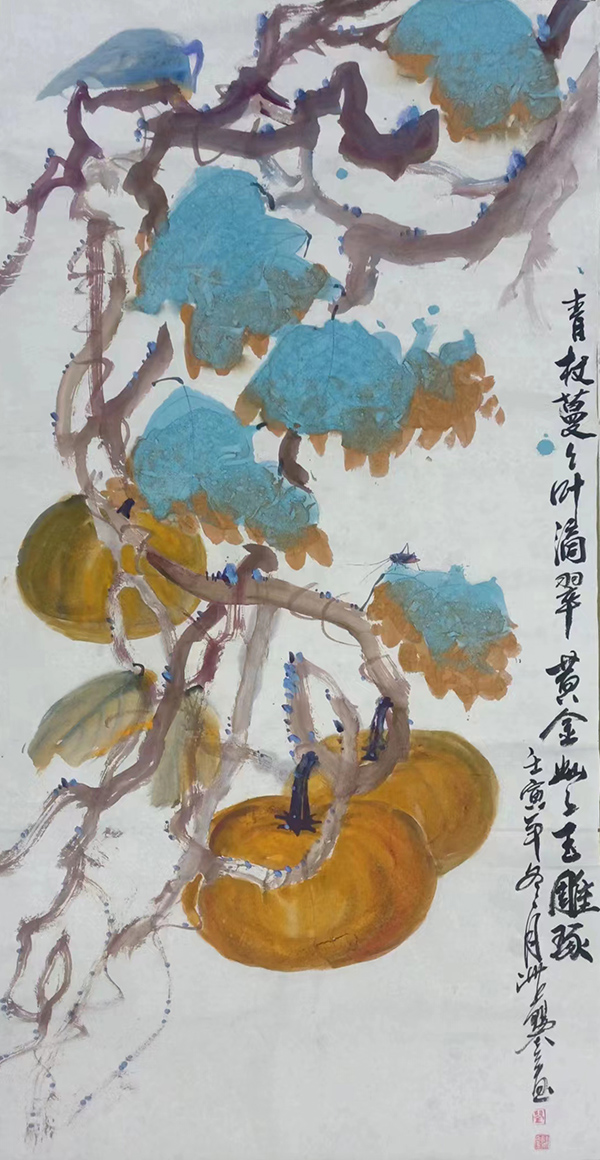 微信图片_202403110902238.jpg