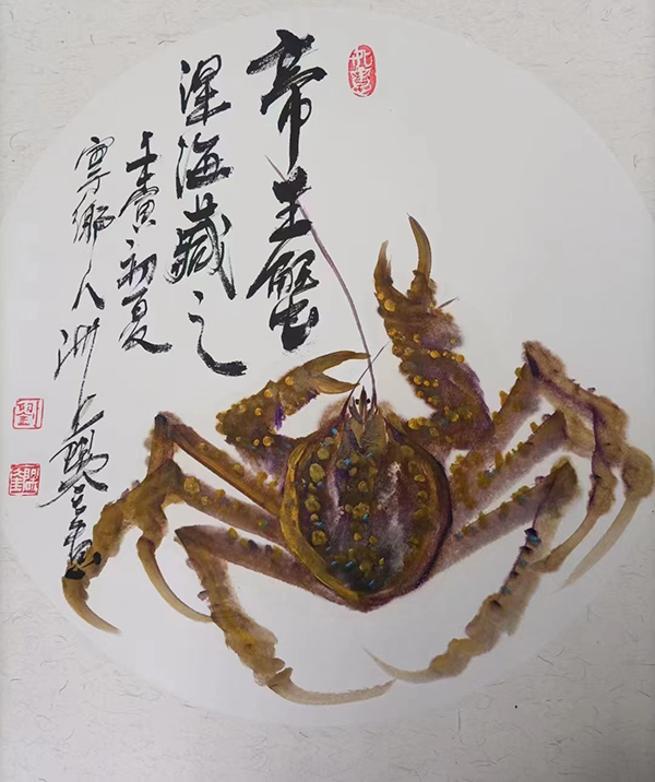 微信图片_2024031109022314.jpg