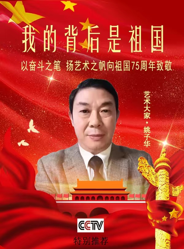 微信图片_20240312112155.jpg