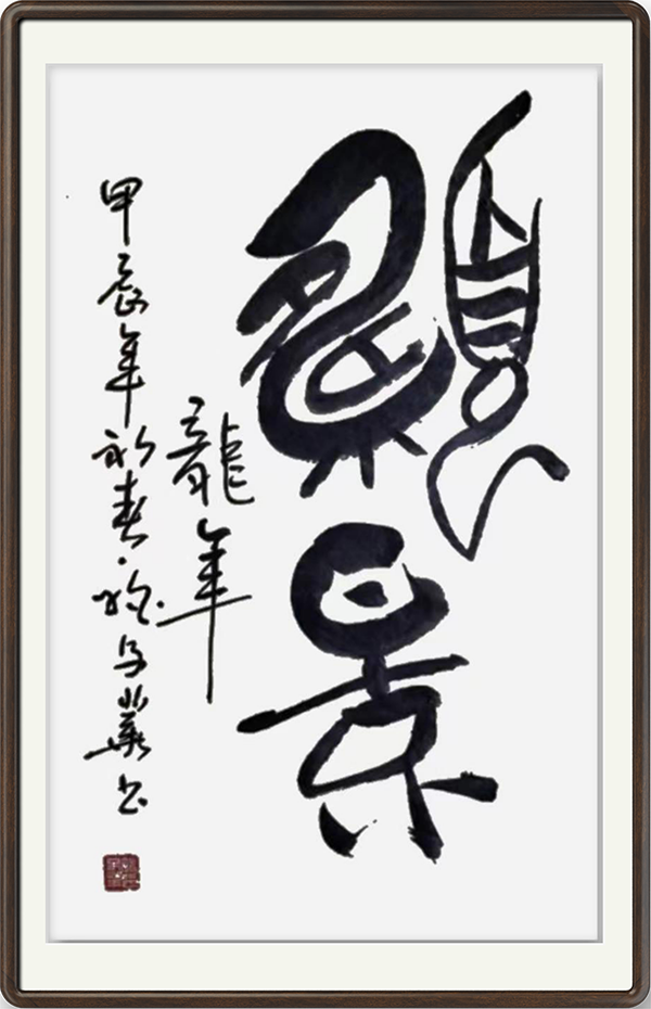 13354699665417861.png