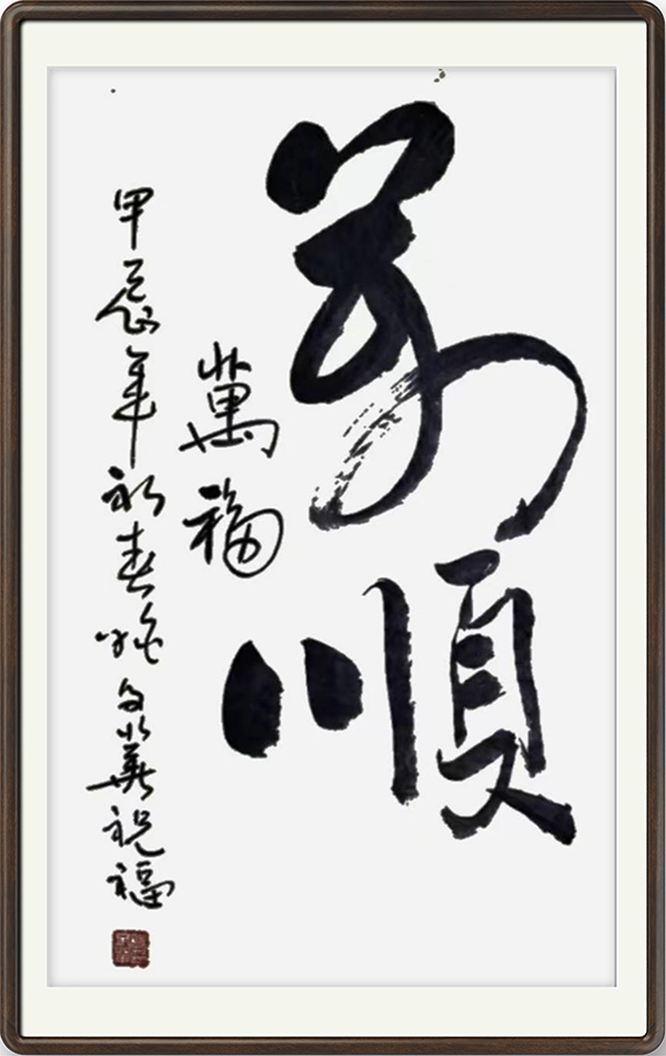 13354699667952006.png