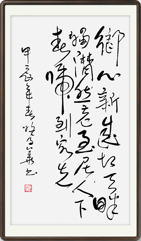 13354699674015665.png