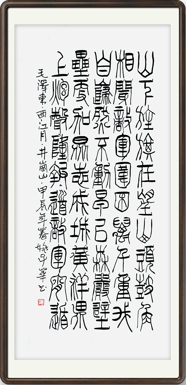 13354699832317165.png