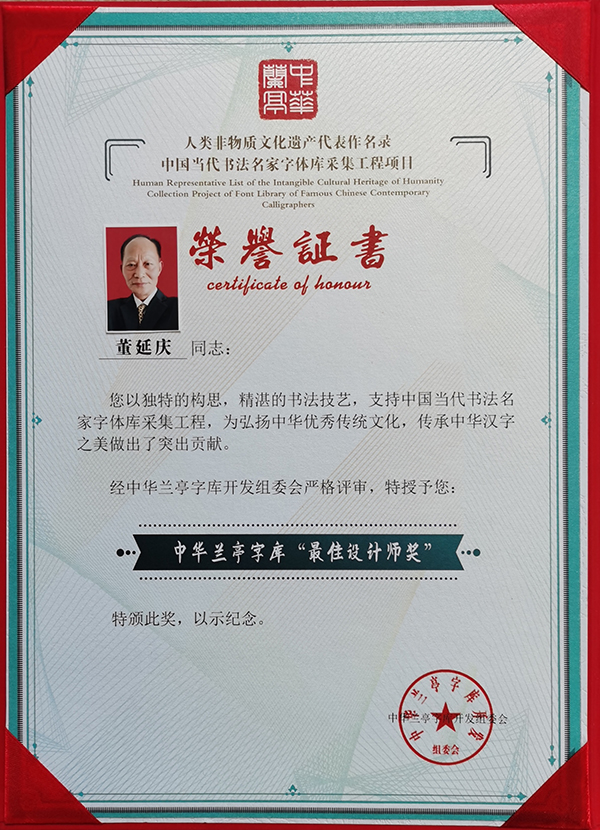 微信图片_20240323120820.jpg
