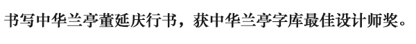 未标题-1.jpg
