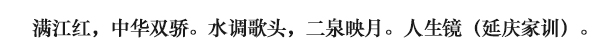 未标题-1.jpg