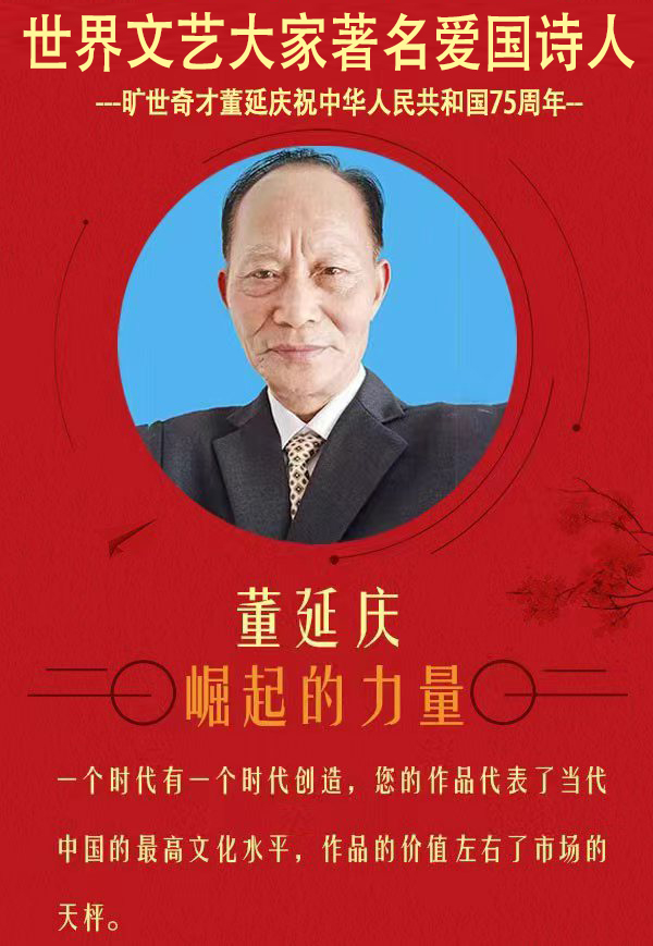 微信图片_20240323112249.jpg
