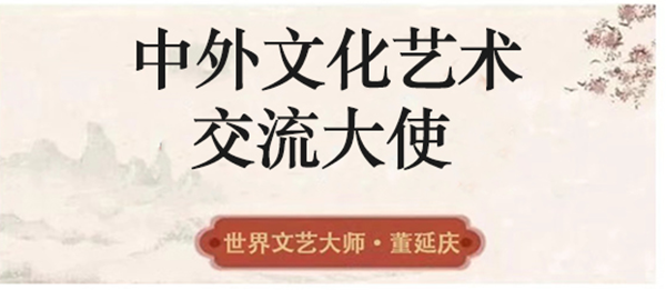 微信图片_20240323152146.png