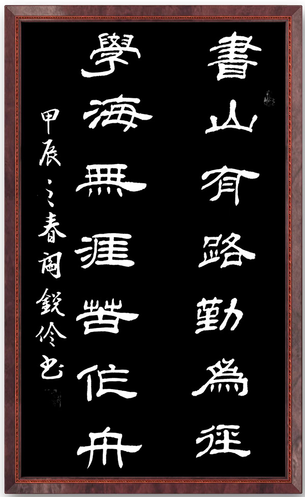 微信图片_20240325105055.jpg