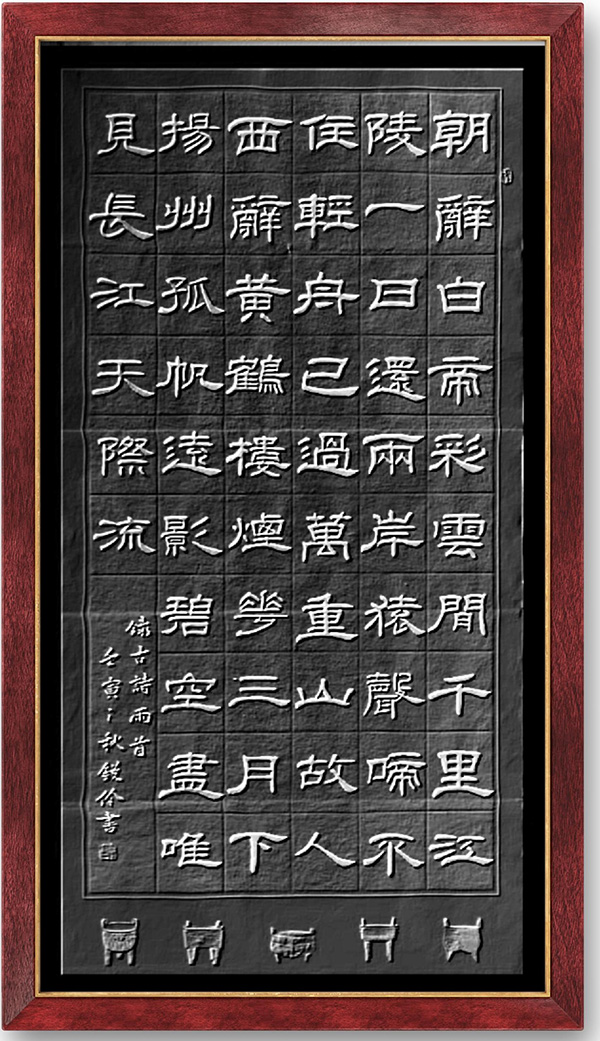 微信图片_20240325105058.jpg