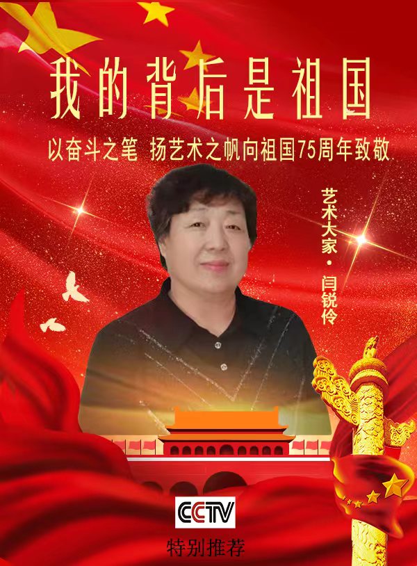 微信图片_20240325105018.jpg