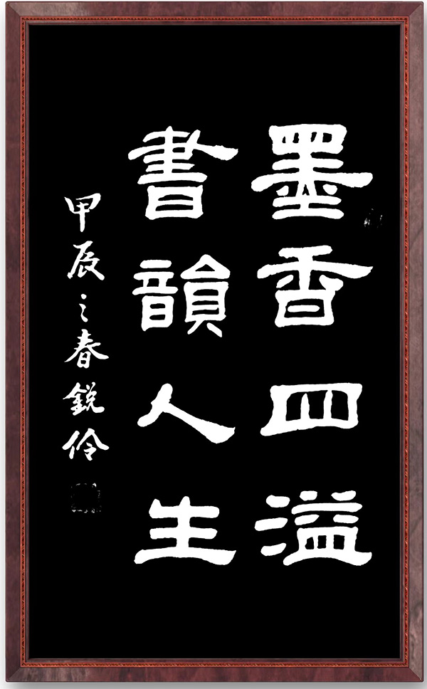 微信图片_20240325105049.jpg