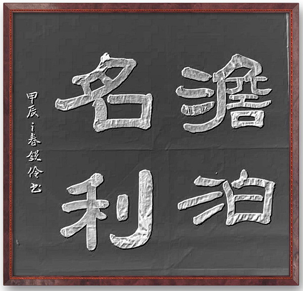 微信图片_20240325105037.jpg