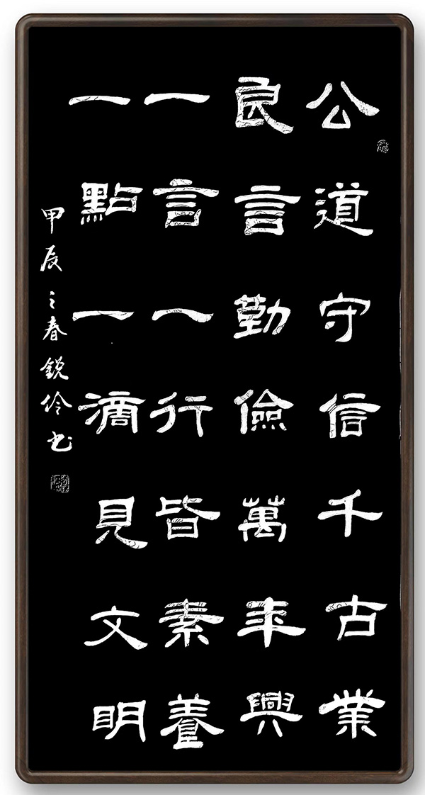 微信图片_20240325105040.jpg