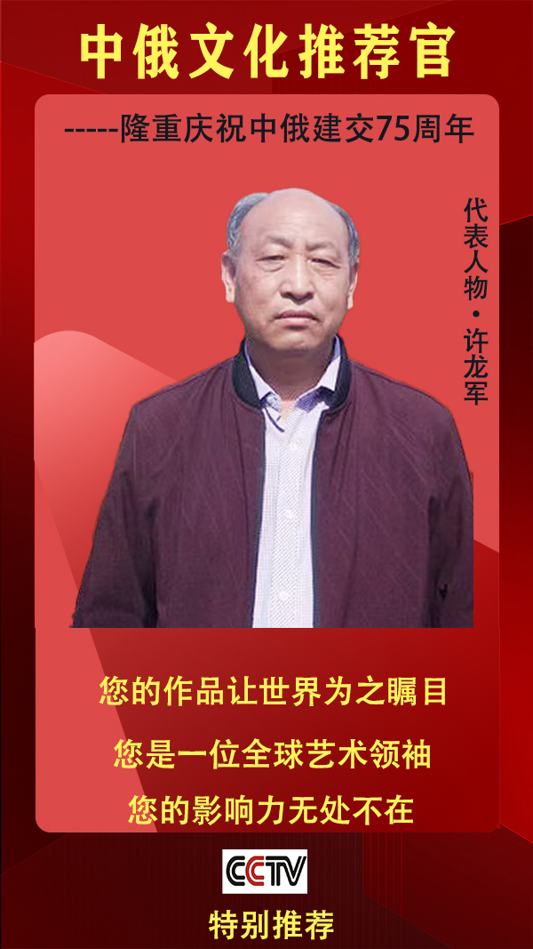 微信图片_20240521095151.jpg