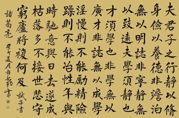 微信图片_20240410193904.jpg