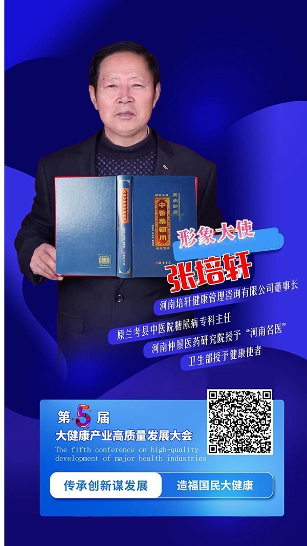 微信图片_20240531150123.jpg