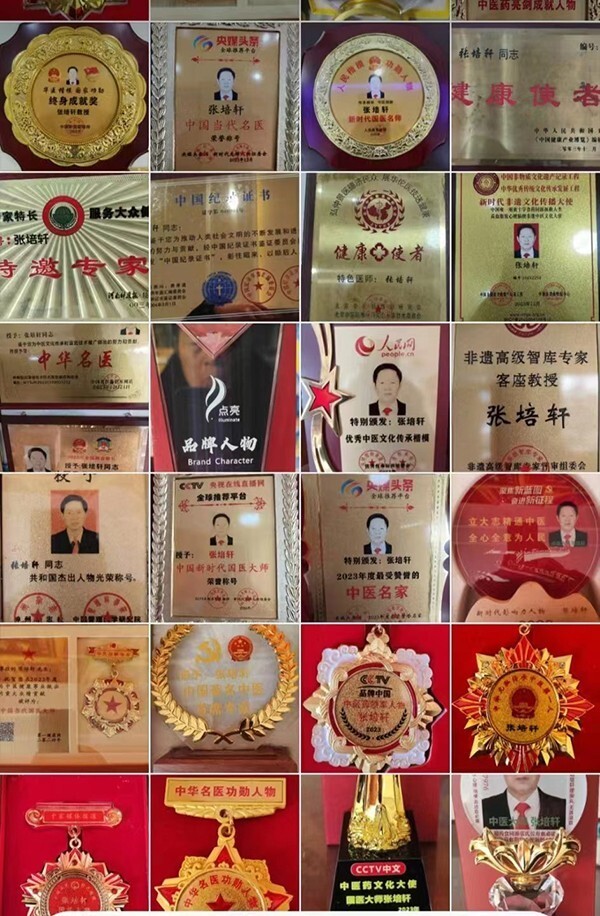 微信图片_20240531150156.jpg