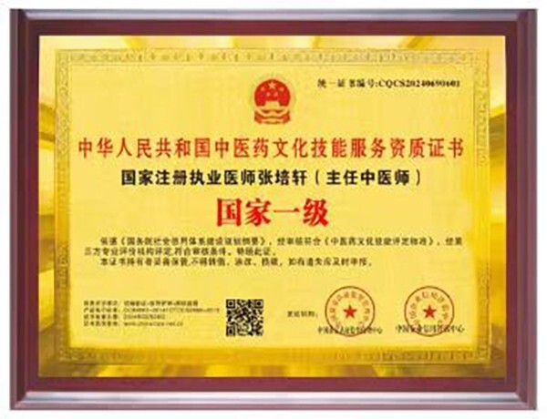 微信图片_20240531150133.jpg