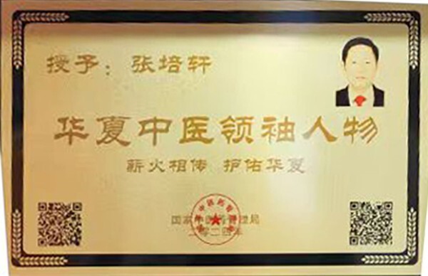 微信图片_20240531150150.jpg