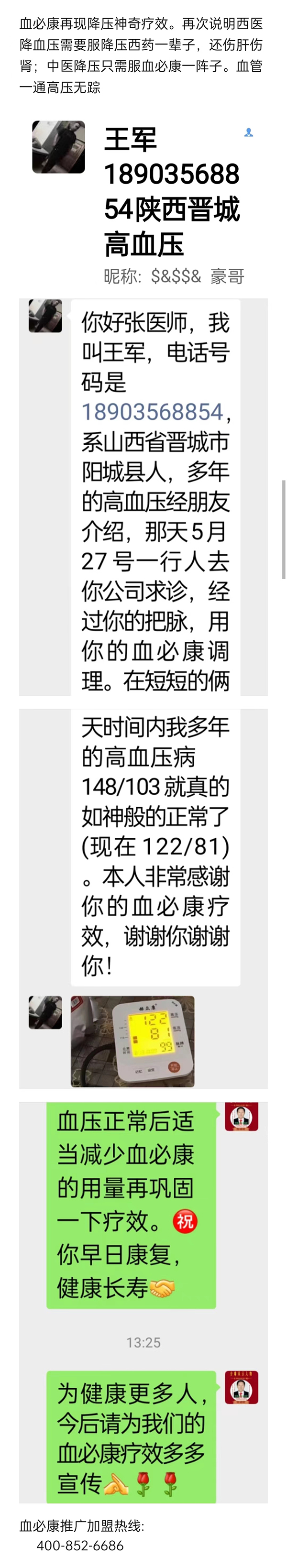 版一.jpg