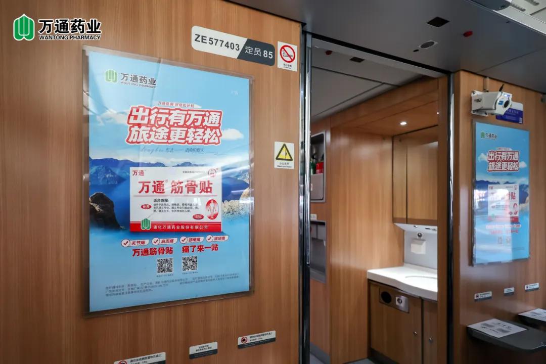 图片9.jpg
