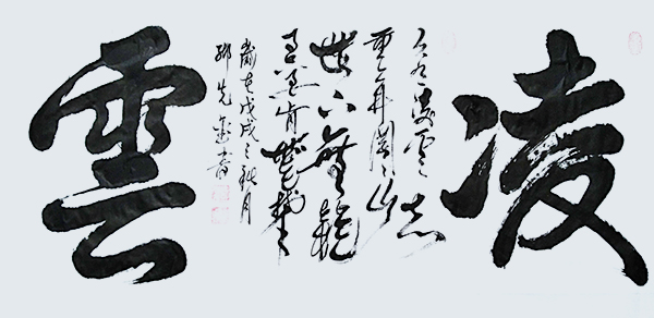 微信图片_20240920085955.jpg