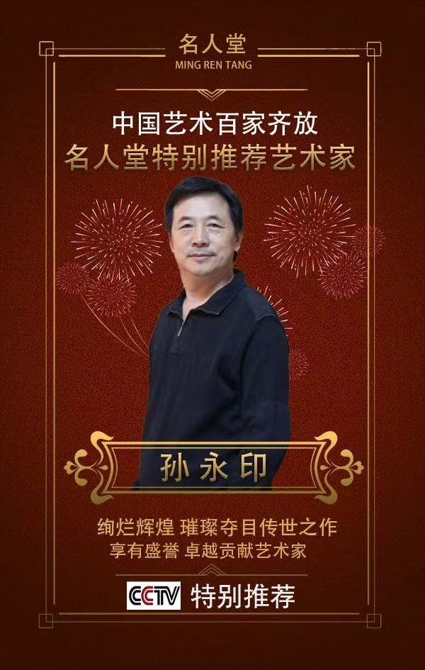 微信图片_20240922175634.jpg