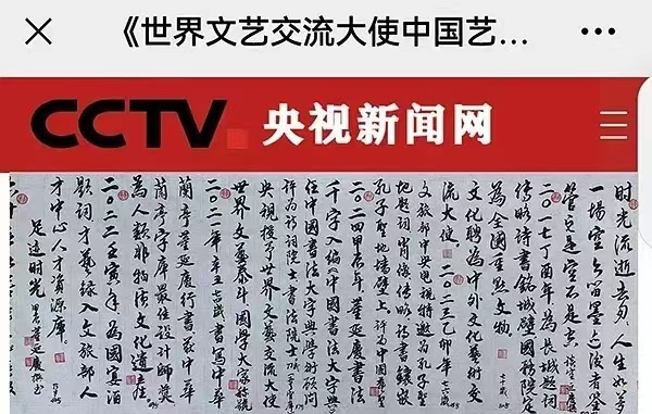 微信图片_20240922182143.jpg